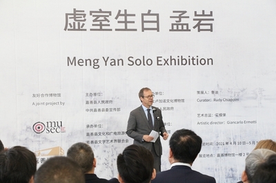 光影与空间的交响 浙江嘉善县博物馆“虚室生白”艺术个展的舞台艺术造型策划探析