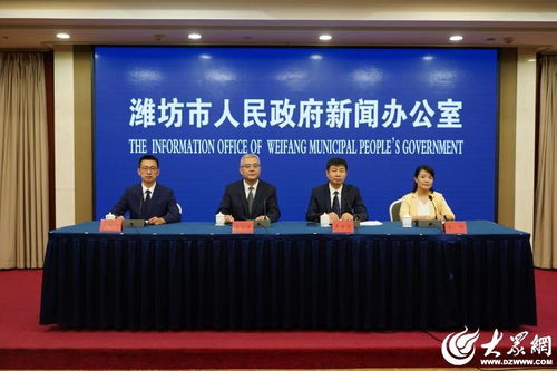 十一假期玩转潍坊 两大文旅活动助力文化艺术交流与策划