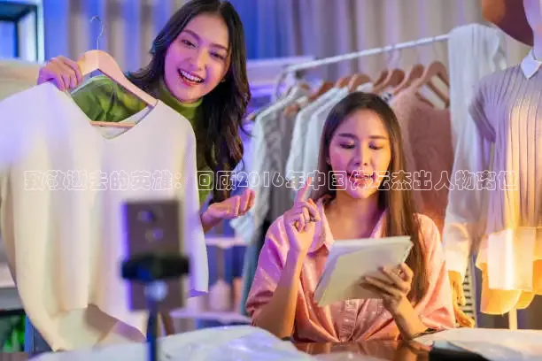 nba直播在线观看